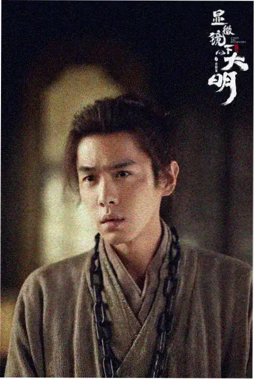 权力的游戏